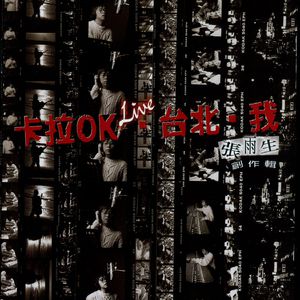 青青草视频社区
