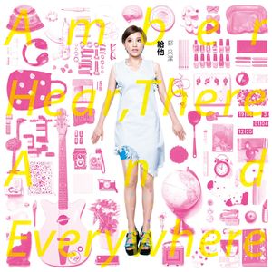 青青草视频社区
