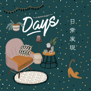 青青草视频社区
