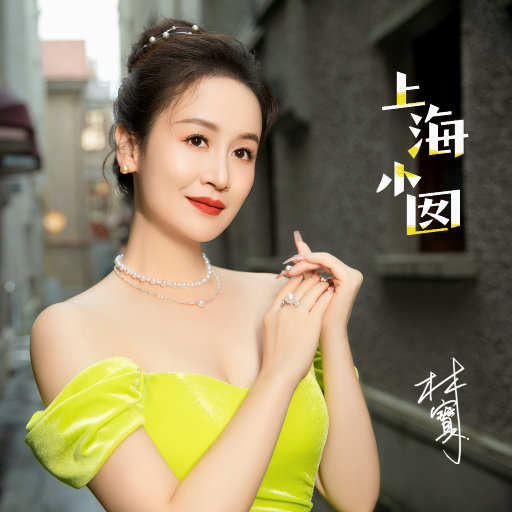 青青草视频社区
