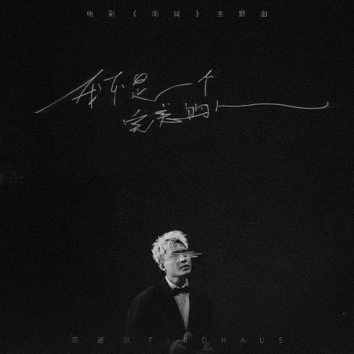 青青草视频社区
